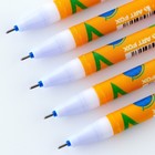 Ручка пластик пиши-стирай с колпачком «Счастливая ручка», синяя паста, гелевая 0,5 мм - Фото 2