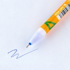 Ручка пластик пиши-стирай с колпачком «Счастливая ручка», синяя паста, гелевая 0,5 мм - Фото 5