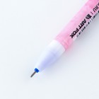 Ручка пластик пиши-стирай с колпачком «Мрамор», синяя паста, гелевая 0,5 мм - Фото 4