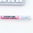 Ручка пластик пиши-стирай с колпачком «Мрамор», синяя паста, гелевая 0.5 мм - Фото 7