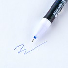 Ручка пластик пиши-стирай с колпачком «Гонка», синяя паста, гелевая 0,5 мм - Фото 5