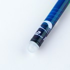 Ручка пластик пиши-стирай с колпачком «Гонка», синяя паста, гелевая 0,5 мм - Фото 6