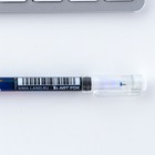 Ручка пластик пиши-стирай с колпачком «Гонка», синяя паста, гелевая 0,5 мм - Фото 7