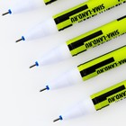 Ручка пластик пиши-стирай с колпачком «PROвыбор геометрия», синяя паста, гелевая 0,5 мм - Фото 3