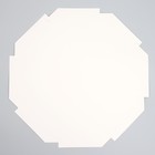 Коробка складная «С Новым годом!», 27 х 27 х 5 см 9769168