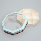 Коробка складная «Новогодних чудес!»,  29 × 29 × 5 см (5 шт) - фото 806756399