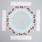 Коробка складная «Новогодних чудес!»,  29 × 29 × 5 см (5 шт) - фото 806756401