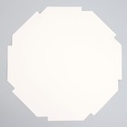 Коробка складная «Новогодних чудес!»,  29 × 29 × 5 см (5 шт) - фото 807992171