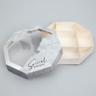 Коробка кондитерская складная, упаковка «Special for you», 29 х 29 х 5 см - Фото 2