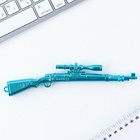 Ручка прикол шариковая синяя паста винтовка «Только вперёд» пластик, 0,5 мм МИКС - фото 8180382