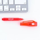 Ручка шпион шариковая невидимые чернила «Отпанденная ручка» - фото 24442924