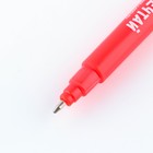 Ручка шпион шариковая невидимые чернила «Отпанденная ручка» - Фото 3