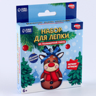 Фигурка из полимерной глины своими руками на новый год «Оленёнок в шарфике», набор для творчества - Фото 8