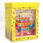 Коробка подарочная складная, упаковка, «С Днём рождения!», 18 х 23 х 14см - Фото 2
