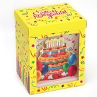 Коробка подарочная складная, упаковка, «С Днём рождения!», 18 х 23 х 14см - Фото 4