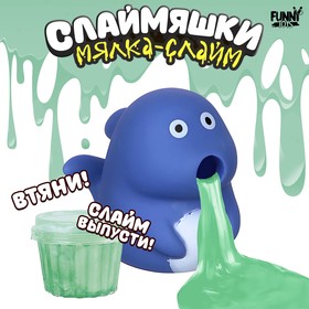 Мялка-слайм "Акула"