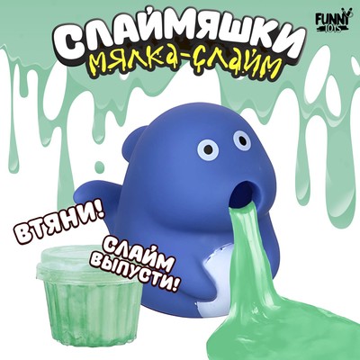 Мялка-слайм «Акула» ,на блистере