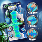 Браслет детский «Дракон», МИКС - Фото 2