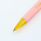 Ручка шариковая синяя паста 0.7 мм «Ты совершенна» пластик с тиснением на корпусе - Фото 3