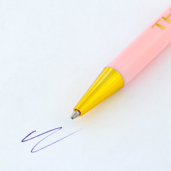 Ручка шариковая синяя паста 0.7 мм «Ты совершенна» пластик с тиснением на корпусе - фото 1907941769