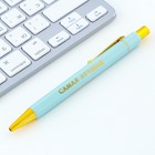 Ручка шариковая синяя паста 0.7 мм «Самая лучшая» пластик с тиснением на корпусе - Фото 4