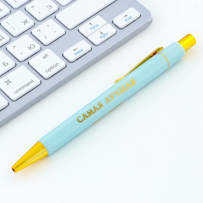 Ручка шариковая синяя паста 0.7 мм «Самая лучшая» пластик с тиснением на корпусе - фото 1907941776