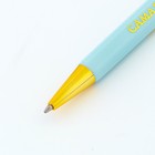 Ручка шариковая синяя паста 0.7 мм «Самая лучшая» пластик с тиснением на корпусе - Фото 3