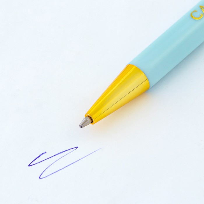 Ручка шариковая синяя паста 0.7 мм «Самая лучшая» пластик с тиснением на корпусе - фото 1907941774