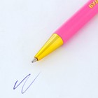 Ручка шариковая синяя паста 0.7 мм «Будь собой» пластик с тиснением на корпусе - Фото 2