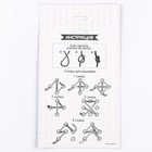 Вышивка пряжей для детей «Рыжая лисица» на картоне, набор для творчества - Фото 4