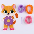 Вышивка пряжей для детей «Котёнок с цветочком» на картоне, набор для творчества - Фото 3