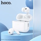 Наушники Hoco EW50 TWS, беспроводные, вакуумные,  BT5.3, 40/300 мАч,микрофон, белые - Фото 7