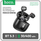 Наушники Hoco EW36 TWS, беспроводные, вкладыши, BT5.3, 30/400 мАч, микрофон, черные - фото 23147368