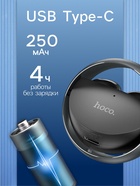 Наушники беспроводные Hoco EW23, TWS, вкладыши, Bluetooth 5.3, 30/250 мАч, серые - Фото 3