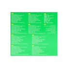 Портативная колонка Borofone BP12, 2 в 1, 10 Вт, кабель 1.36 м, BT 5.2, AUX, чёрная - Фото 9