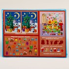 Новогодний набор для творчества «Новый год! Веселый снеговик», с мольбертом, 208 предметов - фото 8513060