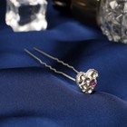 Шпилька для волос «Блестящее сердце», 1×6.5 см, серебро - Фото 1