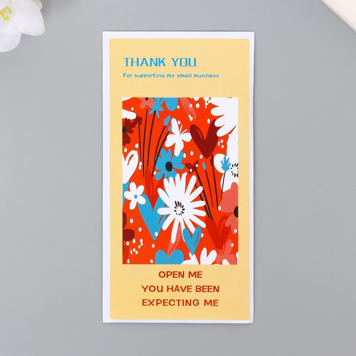 Наклейка бумага благодарность "Краски лета" набор 50 шт 10х5 см - Фото 1