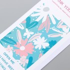 Наклейка бумага благодарность "Цветы с бабочкой" набор 50 шт 10х5 см - фото 7882429
