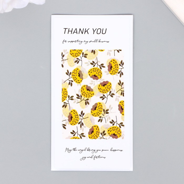 Наклейка бумага благодарность "Жёлтые маки" набор 50 шт 10х5 см - Фото 1