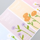 Наклейка бумага благодарность "Цветы" набор 40 шт 15х24 см - фото 7882438