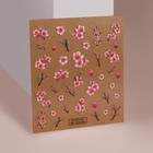 Наклейки для ногтей «Сакура», объёмные, цвет розовый/белый - фото 320737024