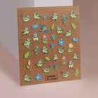 Наклейки для ногтей «Птенчики и цветы», объёмные, цвет голубой/жёлтый/зелёный - фото 320737027