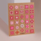 Наклейки для ногтей «Розовая мозаика», 5D - фото 2211011