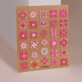 Наклейки для ногтей «Розовая мозаика», объёмные, цвет розовый