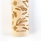 Скалка деревянная с узорами «Цветочный луг» для выпечки, 30 см - фото 9292750