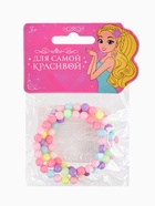 Браслет-пружинка детский «Выбражулька» бусинки, d=6 см три ряда, цветной - Фото 4
