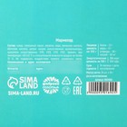 Шоубокс мармелад «Сладкой булочке» бургер, 24 шт. х 18 г. (комплект 24 шт) - фото 23283052