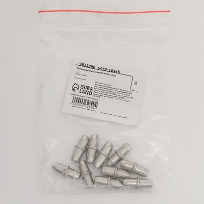 Полкодержатель CAPPIO P716, 10 шт.