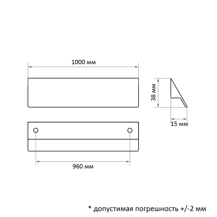 Ручка-скоба CAPPIO RSC031, м/о 960 мм, цвет черный - фото 18579453